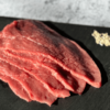filetes para empanar ternera blanca eco